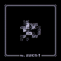 Wild MissingNo. 22C5!
