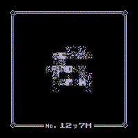 Wild MissingNo. 12y7H