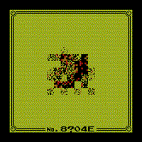 Wild MissingNo. 8?04E